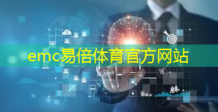 +10！第三批新型智慧城市试点城市名单公布