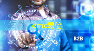 emc易倍体育官方入口：+10！第三批新型智慧城市试点城市名单公布