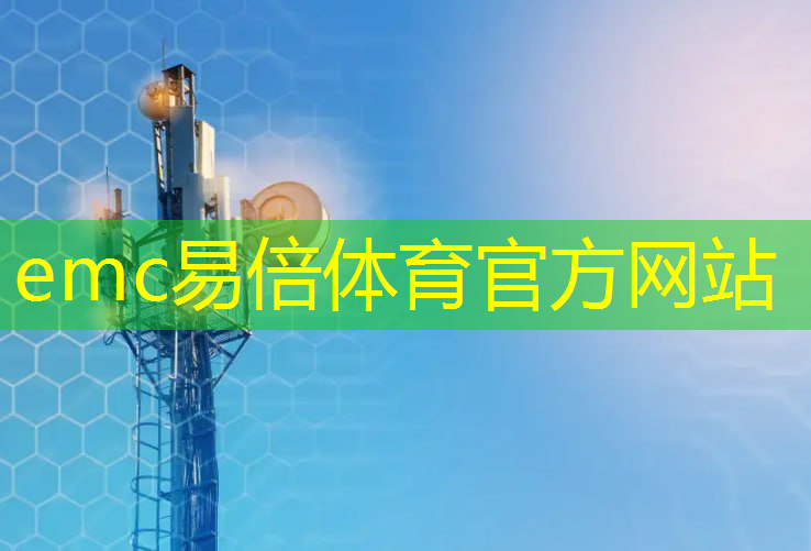emc易倍体育官方网站：连续20cm涨停，ASIC芯片概念龙头火了！业绩持续高增长的优质股曝光