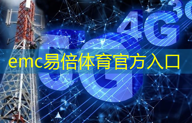 emc易倍体育官方入口：宁夏西海固：“种子芯片”助力特色农业