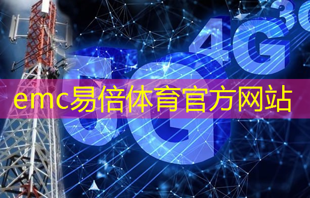 emc易倍体育官方网站：英伟达AI芯片最大买家曝光，一年囤近50万颗GPU，是Meta的两倍多