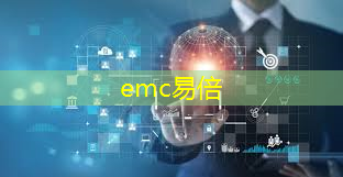 emc易倍体育官方网站：11.16继续买买买（芯片+虚拟现实）