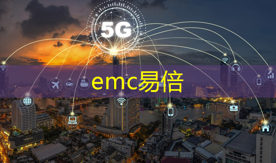 emc易倍体育官方网站：汽车电子、光伏储能芯片需求旺盛，纳芯微营收、净利双双创下历史新高