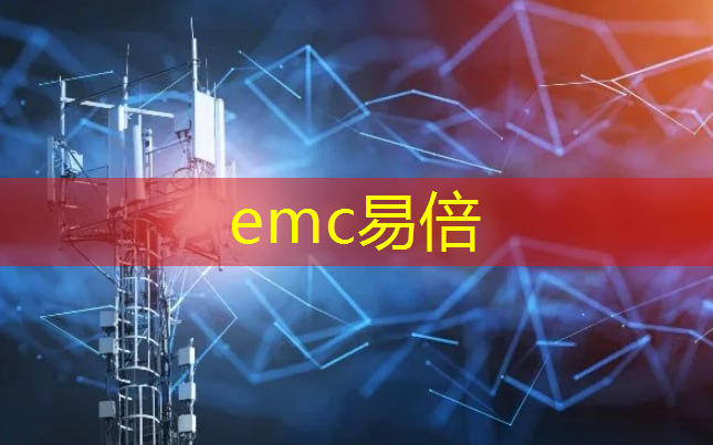 emc易倍体育官方网站：中国科技弯道超车！量子芯片“悟空”亮相，比美国芯快100