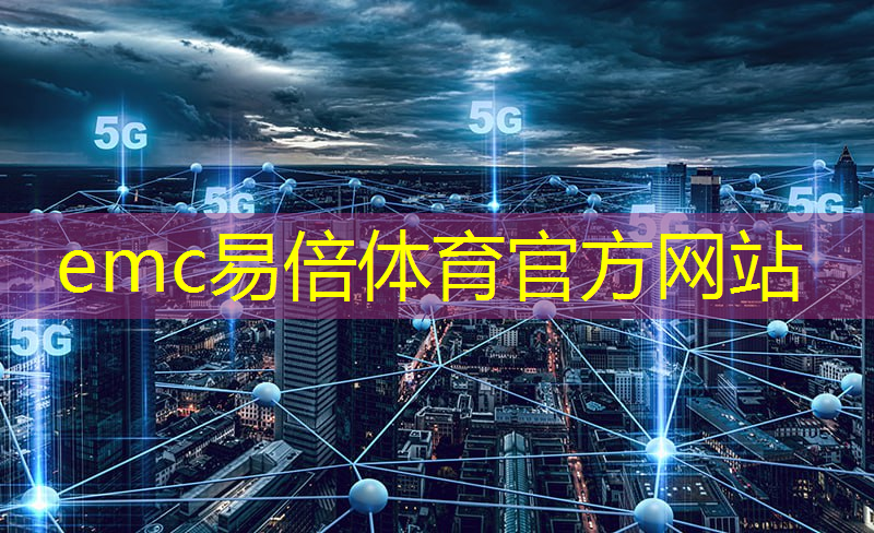 谷歌量子芯片重大突破！5分钟搞定最快超级计算机10亿亿亿年任务