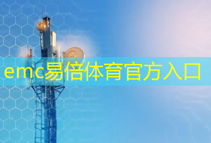 比芯片断供更可怕的事来了！库克宣布：中国是全球最大的iPhone市场