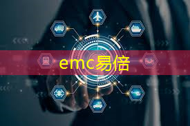 emc易倍体育官方网站：智能物流车背景介绍怎么写