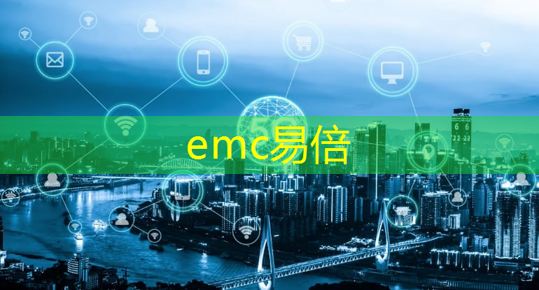 emc易倍体育官方入口：AI智慧零售：如何通过机器视觉提升商场安全？