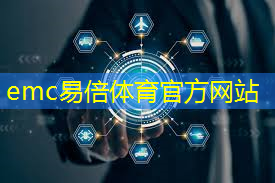 智慧城市如何规划答题