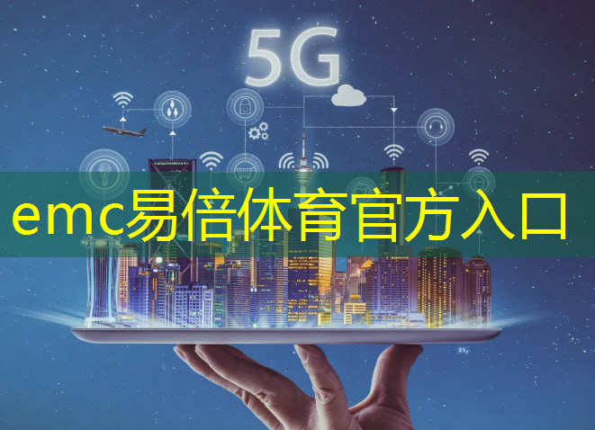汕头智能物流托盘批发市场