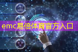 空间数据和智慧城市的关系