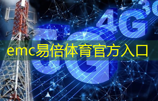 物联网时代的新趋势：多路通道连接一切！