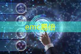 emc易倍体育官方入口：智慧城市如何应对城市噪音和环境污染问题？