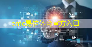 emc易倍体育官方入口：常州智慧城市沙盘定做