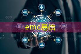 emc易倍体育官方入口：城市智慧水务无人值守平台