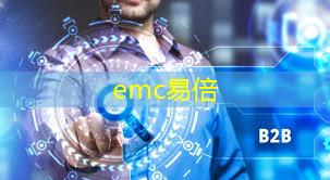 emc易倍体育官方网站：深圳医院智能物流系统有哪些