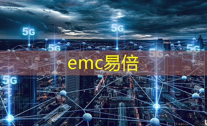 福州智慧城市卫生间是什么