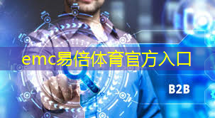 构建安全通道！无线通信对抗技术守卫信息时代！