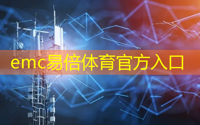 智能物流仓储职位描述