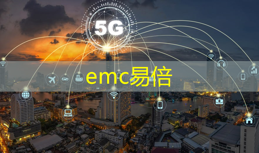 emc易倍体育官方网站：AI智慧零售：如何利用自然语言处理技术提高客户反馈处理速度？