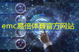 emc易倍体育官方网站：安卓智慧城市源码怎么用