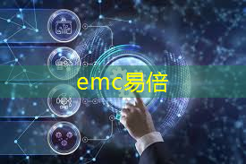 智能物流技能有哪些方面