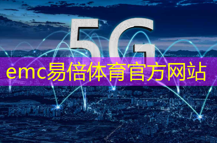 工业互联网技术素材