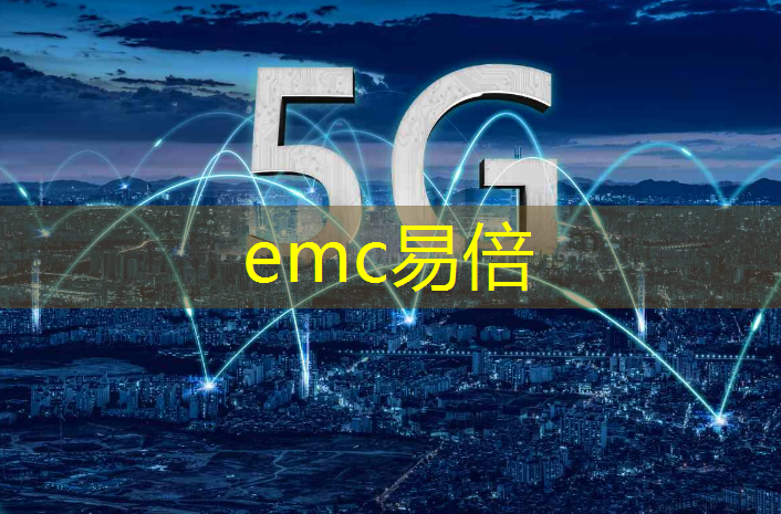 智慧城市与计算社会科学专业