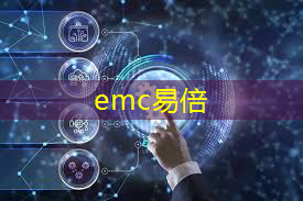 emc易倍体育官方网站：5G数传模组在医疗设备中的创新应用