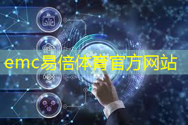 广和通5G智能模组SC151荣膺“中国数智产业创新产品榜”