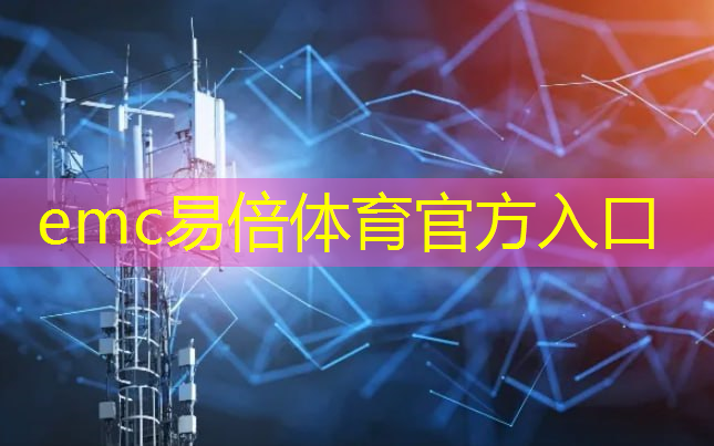 智能物流设备桥架安装 智能物流设备桥架安装