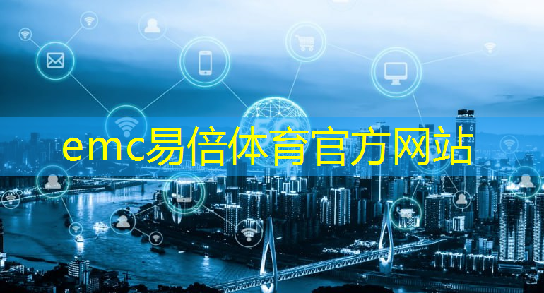 智能物流设备桥架安装 智能物流设备桥架安装