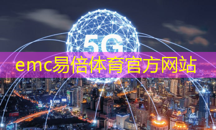 南通智能物流仓储设备