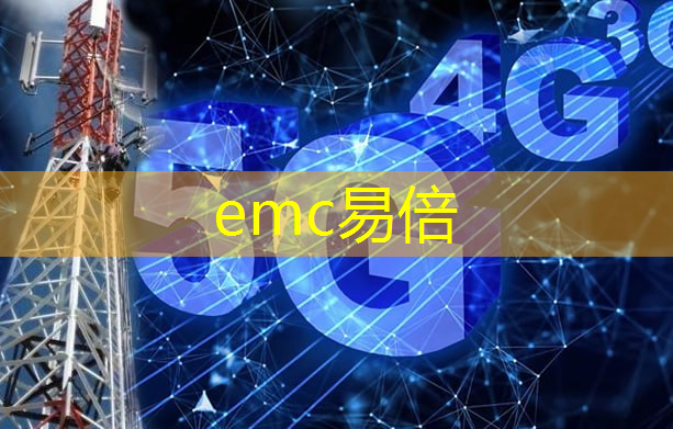 数字能源业务营收 数字能源业务营收