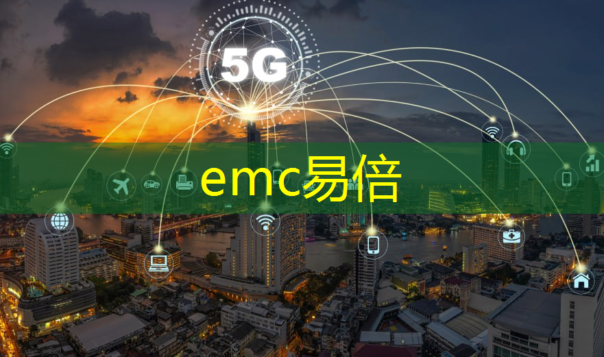 5g与工业互联网的融合在疫情阴霾笼罩下