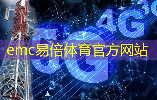 5G数传模组如何应对巨量数据时代的挑战？