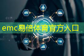 智能物流有哪些职业