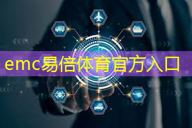 WIZnet芯片在智能家居市场的应用