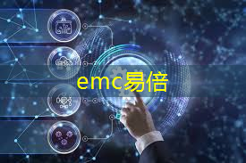 中国工业互联网竞争力大吗