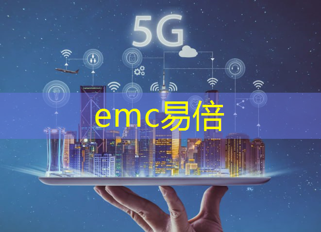 城市智慧供热的优势是什么