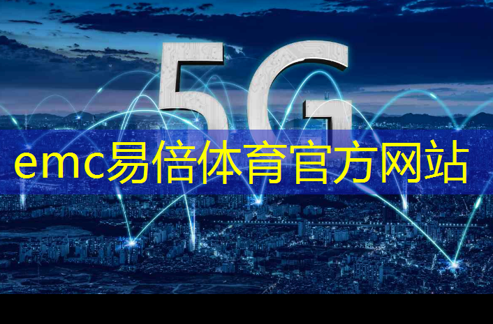 潍坊物流智能仓储报价