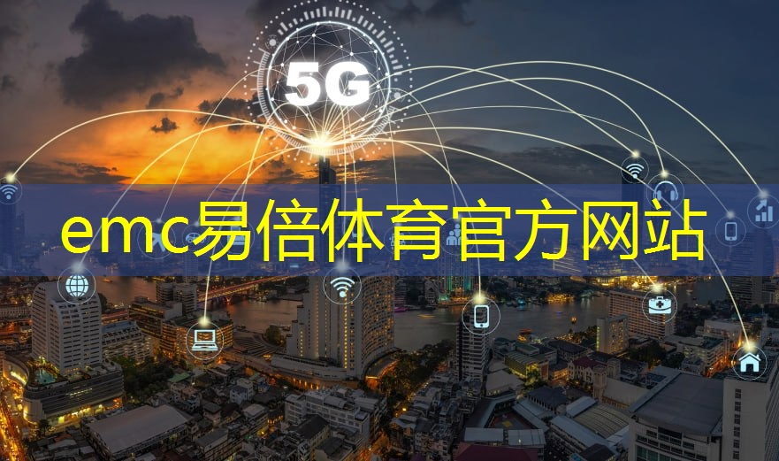 智能物流系统构成pdf