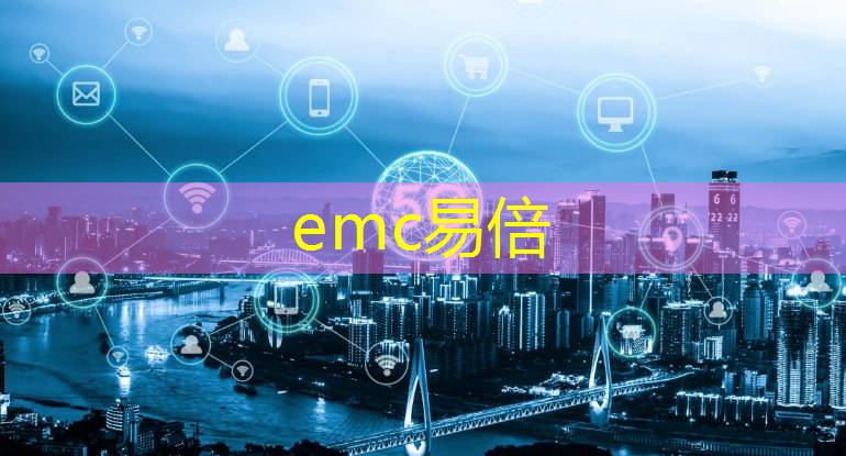 良信智能物流仓库怎么样