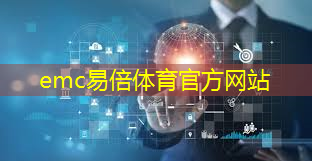 维尔利工业互联网平台怎么样