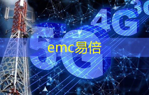智慧城市软件产品有哪些