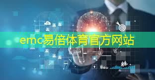 化肥行业工业互联网发展现状