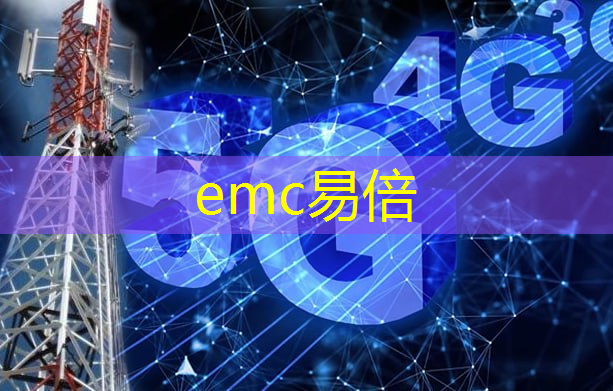智能超市物流配送模式是什么