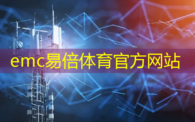 物联网时代的新趋势：多路通道连接一切！