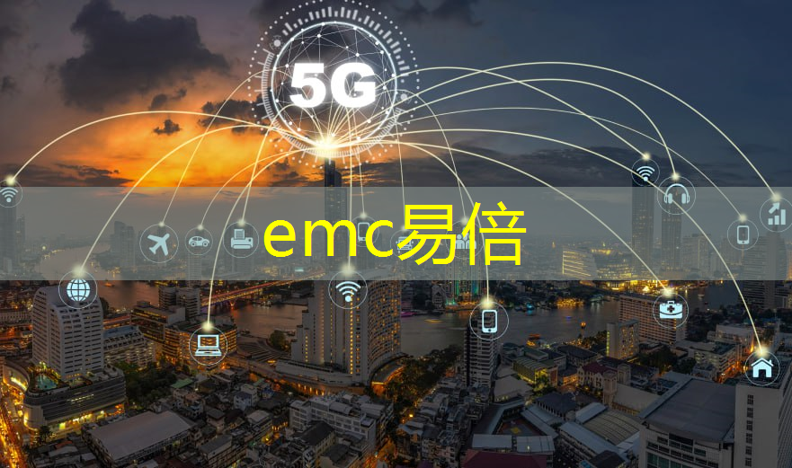 宁波智能物流仓储建造