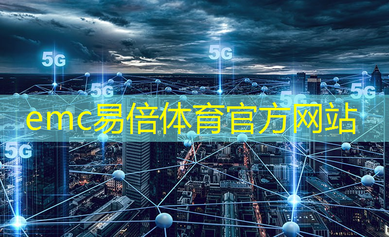 宁波智能物流仓储建造